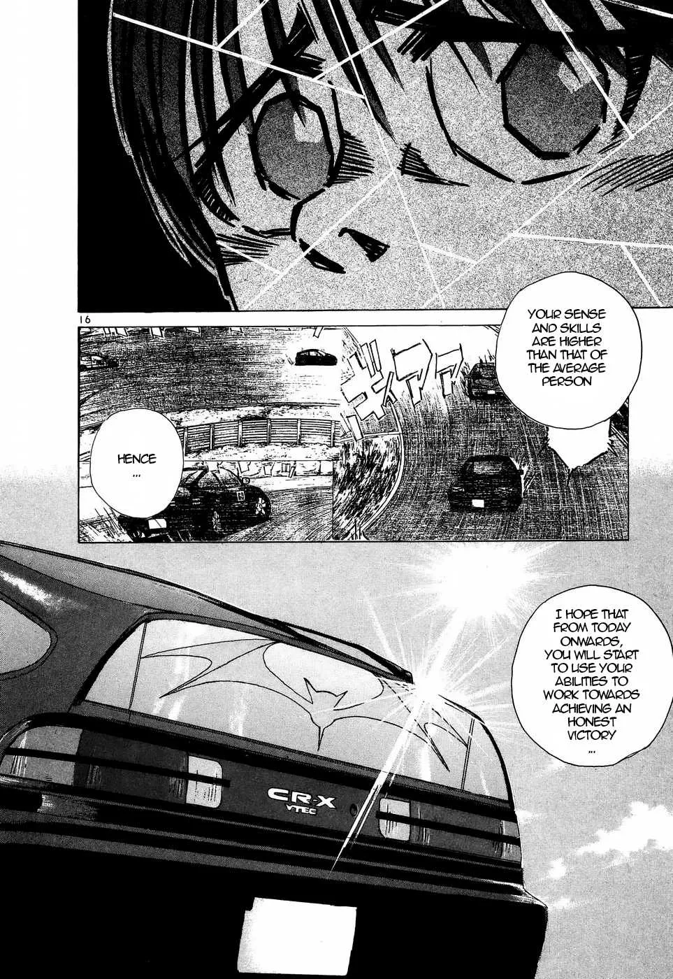 Over Rev! Zinmanga X Chapter 205 Page 14