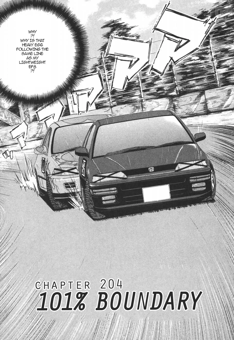 Over Rev! Zinmanga X Chapter 204 Page 1
