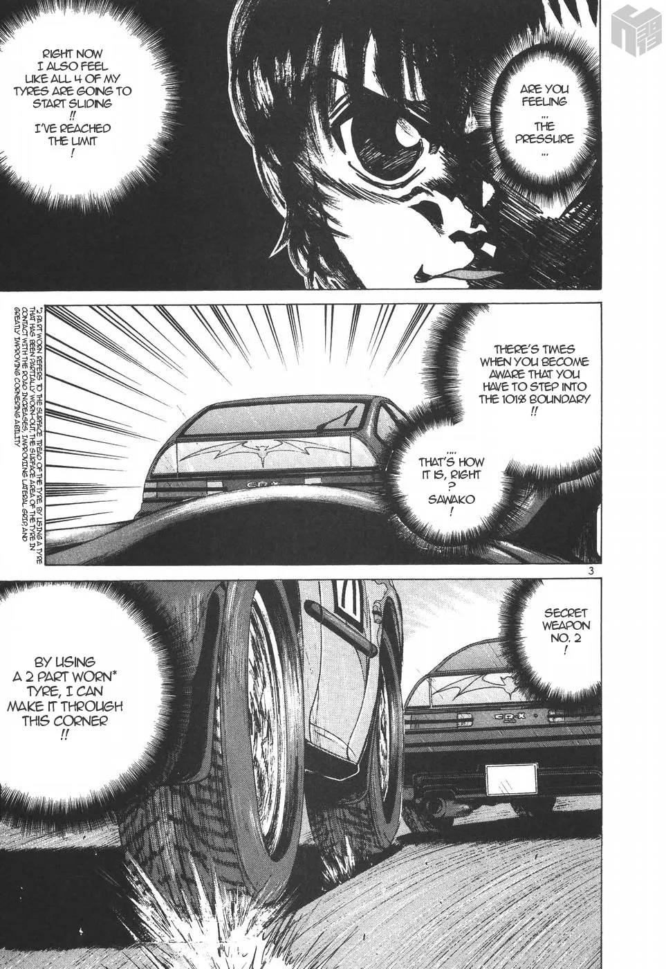Over Rev! Zinmanga X Chapter 204 Page 3