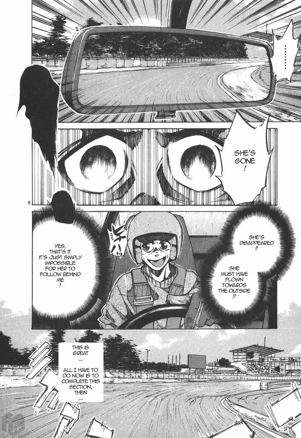 Over Rev! Zinmanga X Chapter 204 Page 7