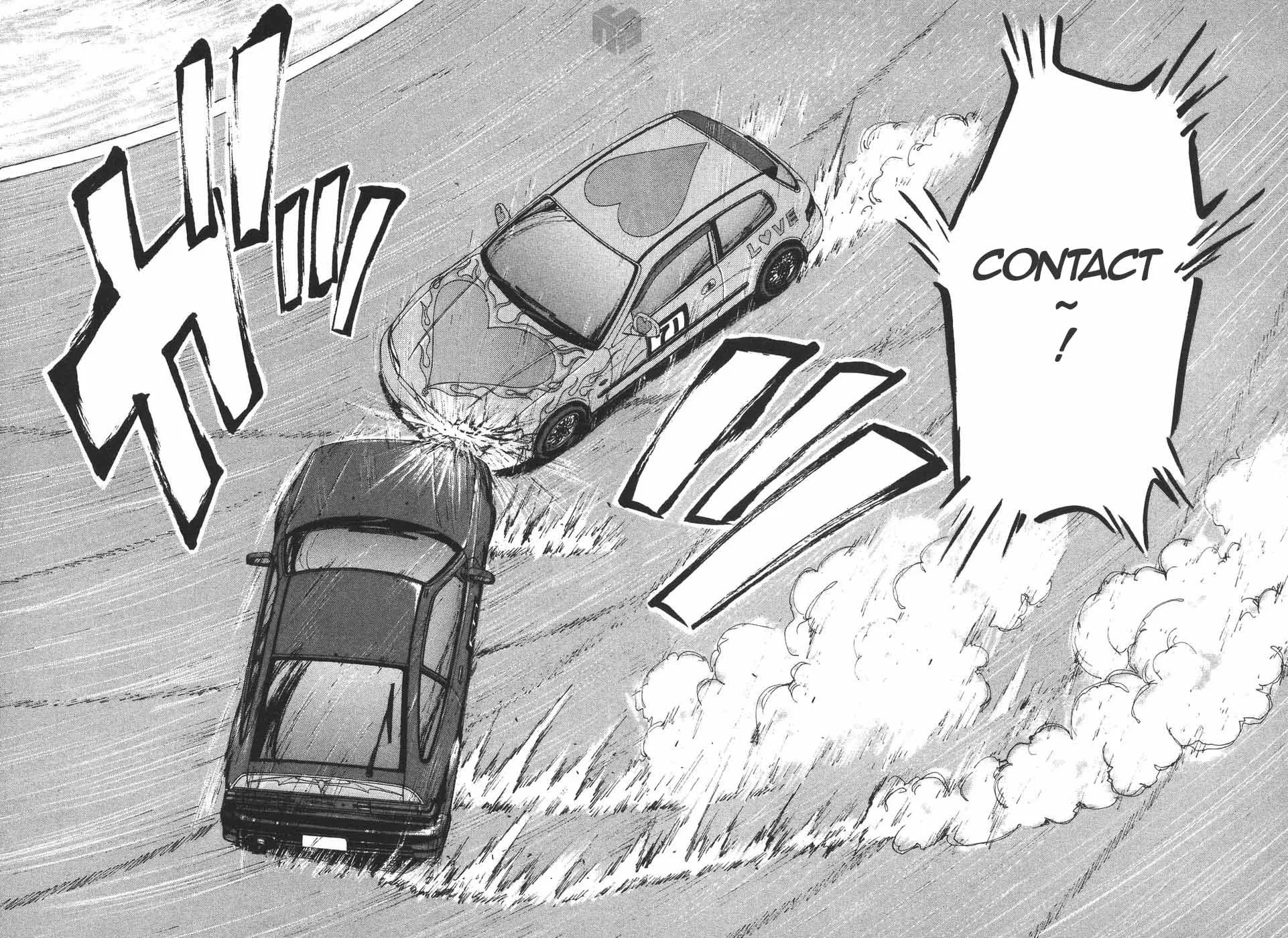 Over Rev! Zinmanga X Chapter 204 Page 12