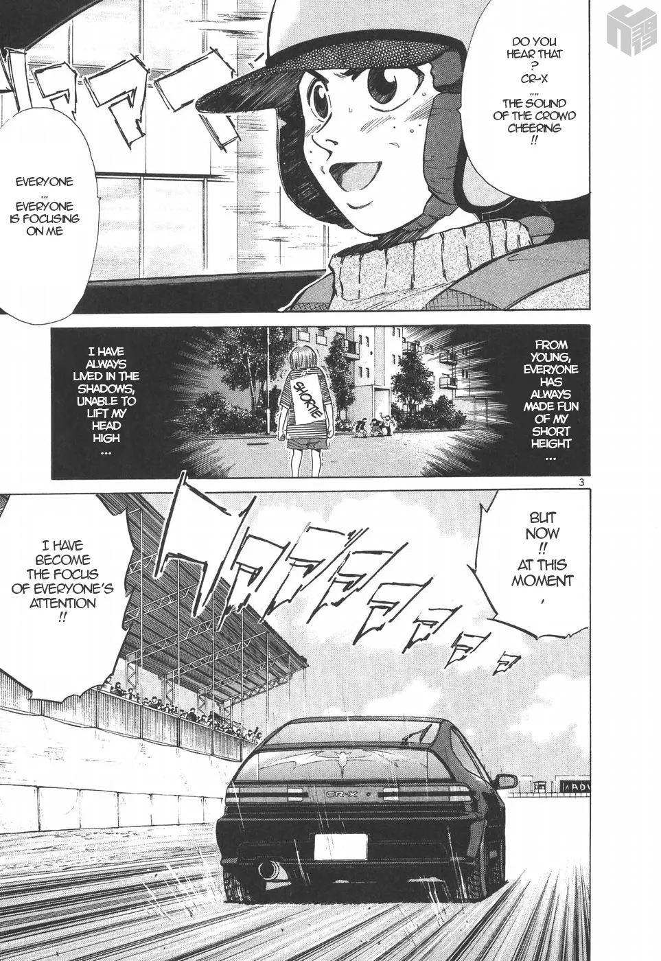 Over Rev! Zinmanga X Chapter 203 Page 3