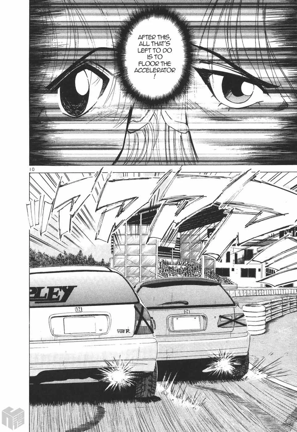 Over Rev! Zinmanga X Chapter 198 Page 8