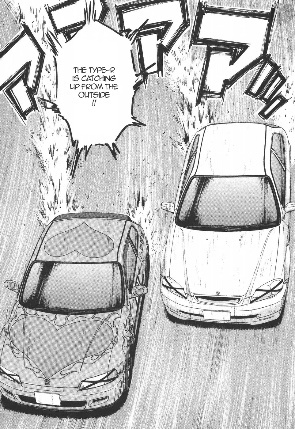 Over Rev! Zinmanga X Chapter 198 Page 9