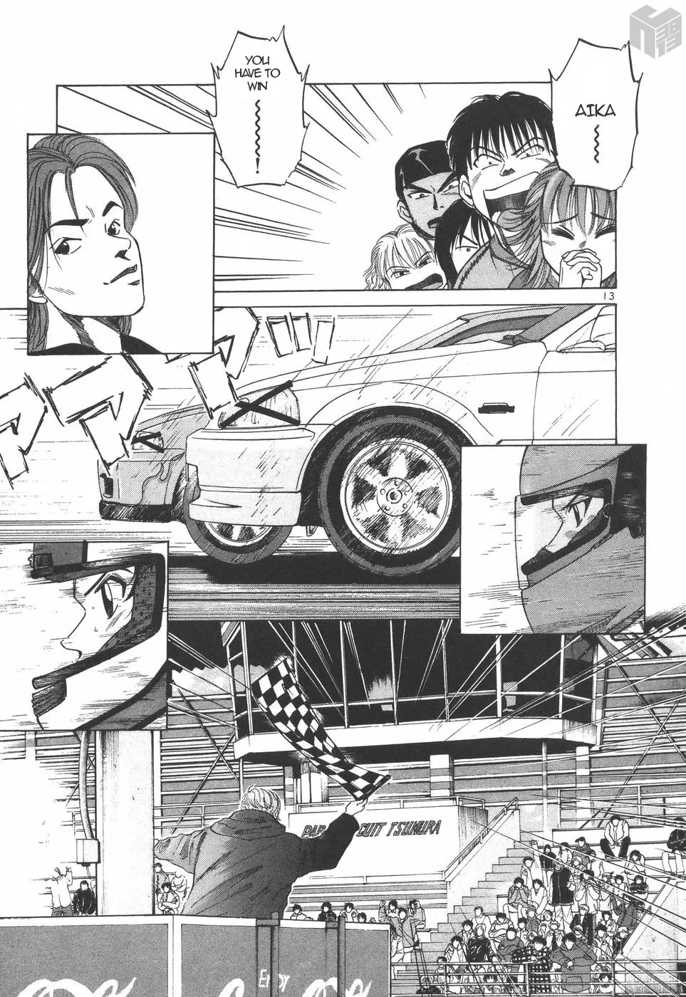 Over Rev! Zinmanga X Chapter 198 Page 11