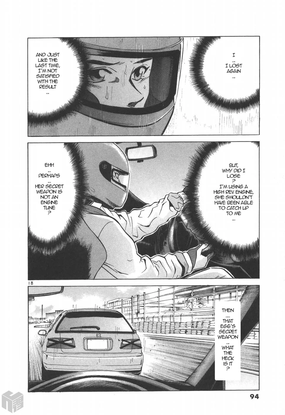 Over Rev! Zinmanga X Chapter 198 Page 15