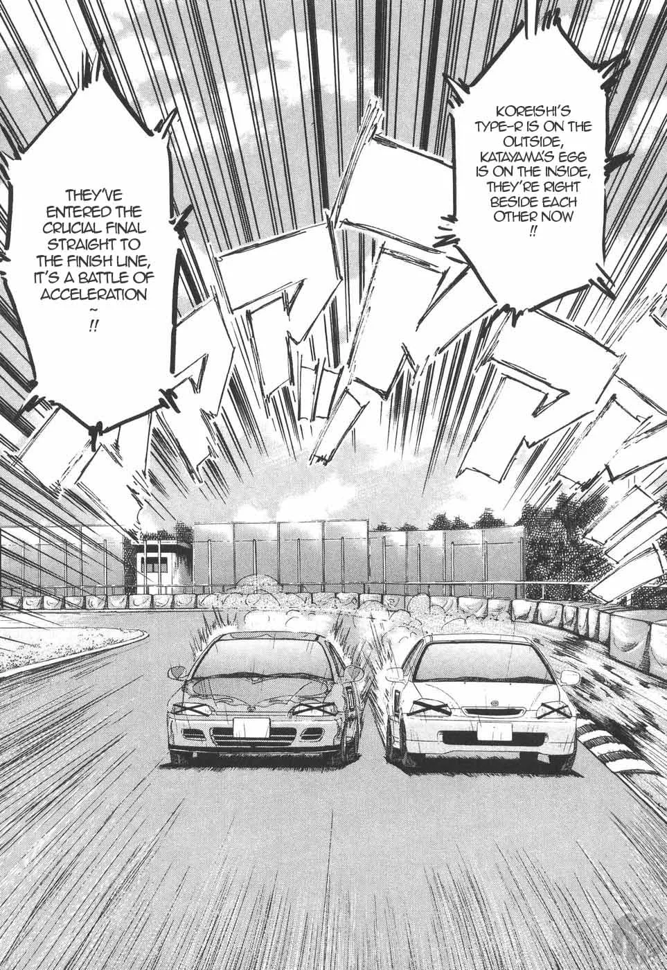 Over Rev! Zinmanga X Chapter 197 Page 12