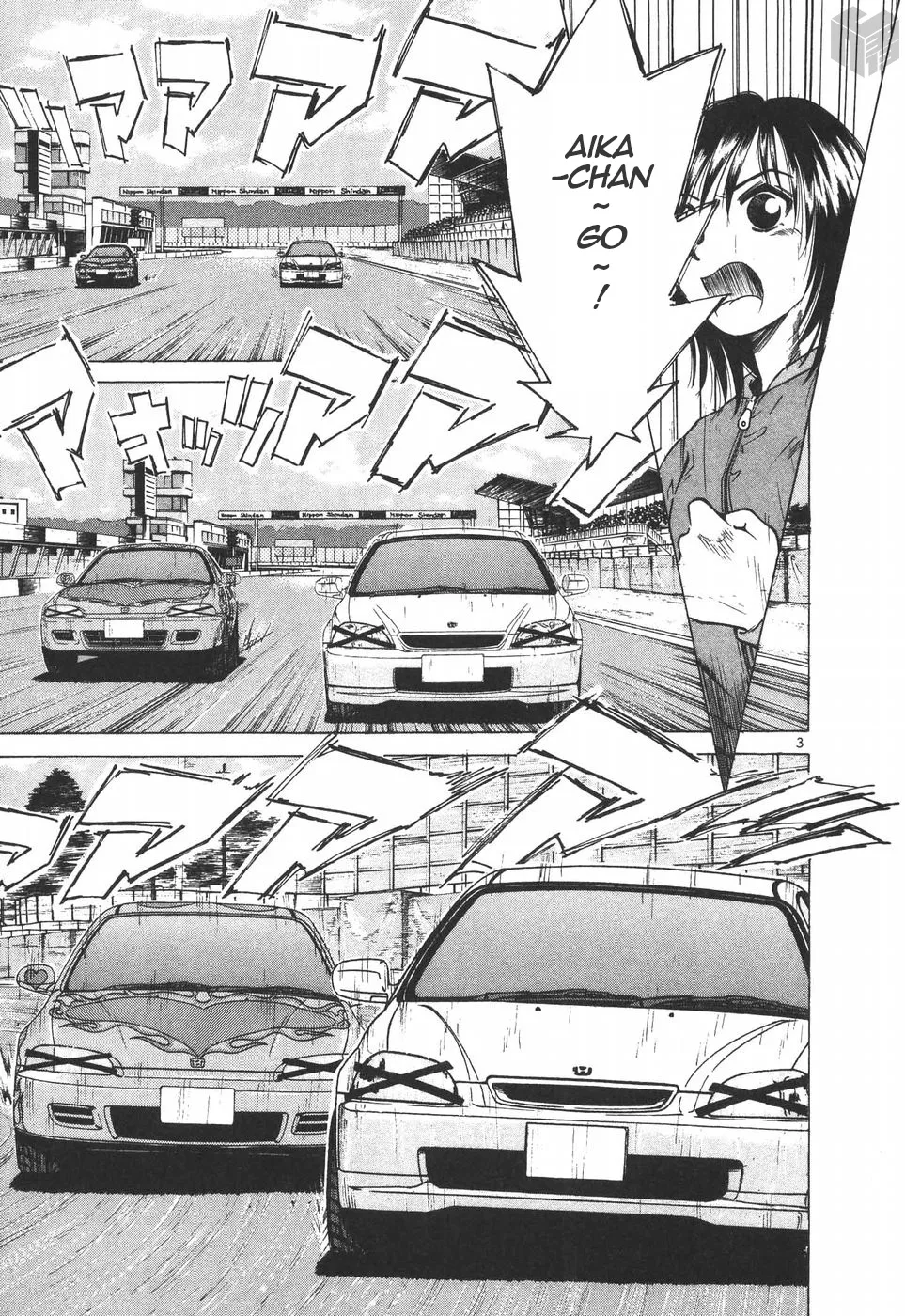 Over Rev! Zinmanga X Chapter 196 Page 3
