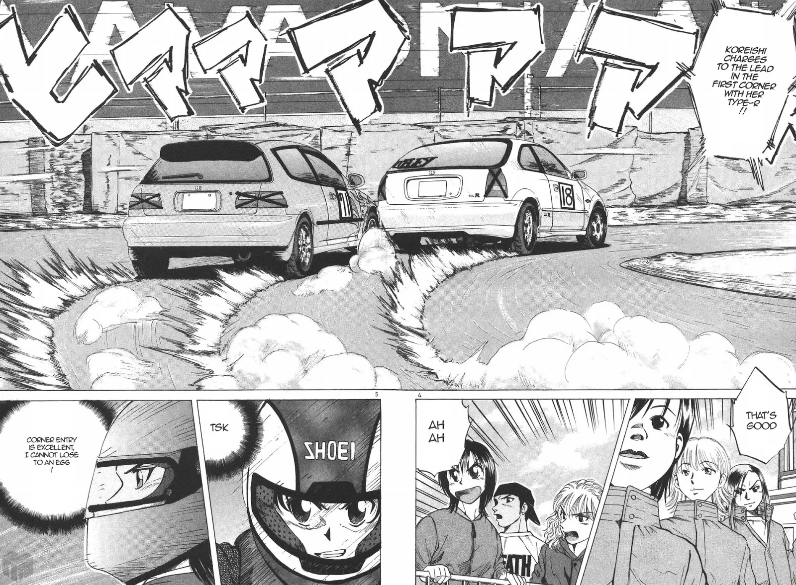 Over Rev! Zinmanga X Chapter 196 Page 4