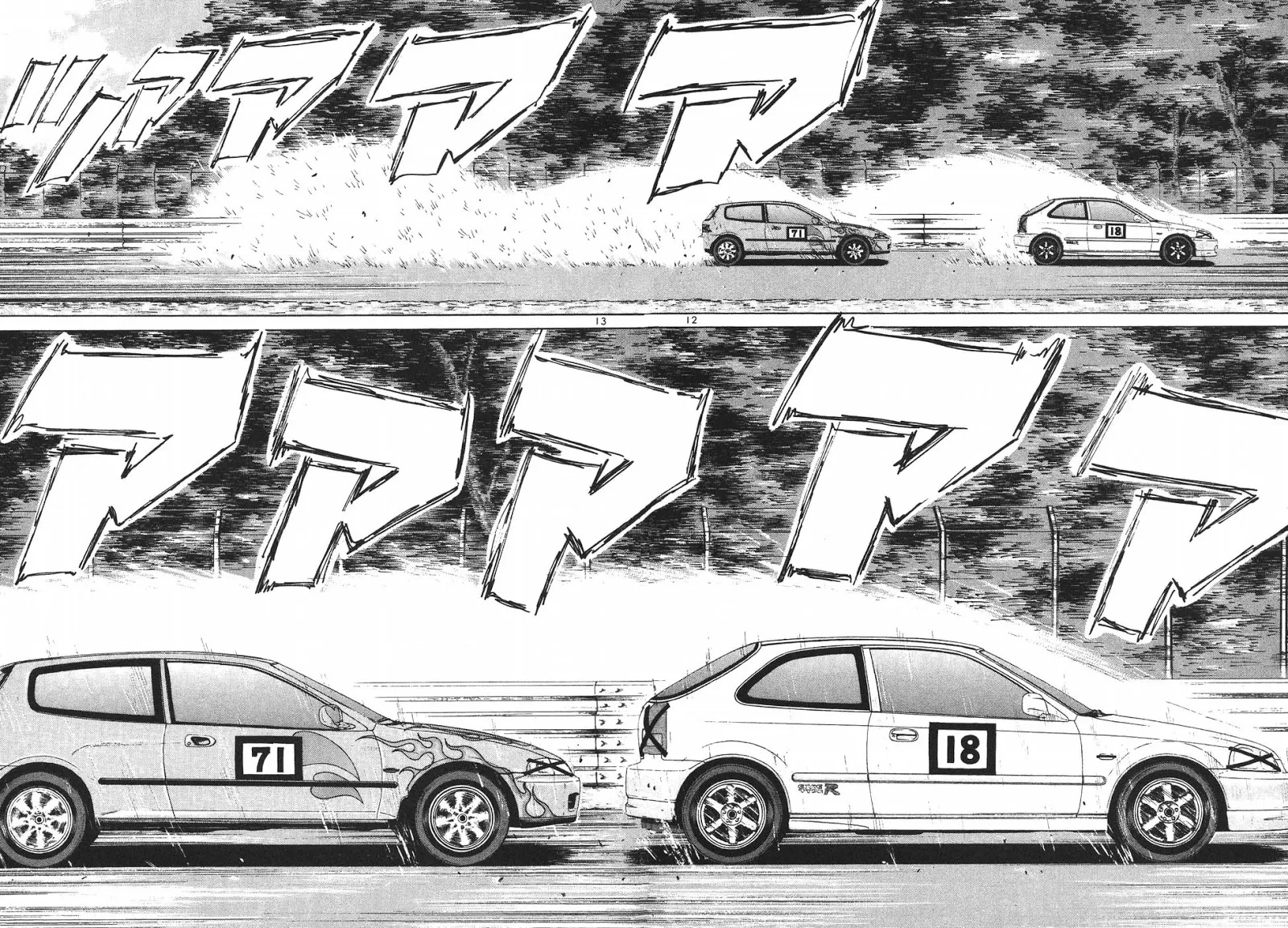 Over Rev! Zinmanga X Chapter 196 Page 11