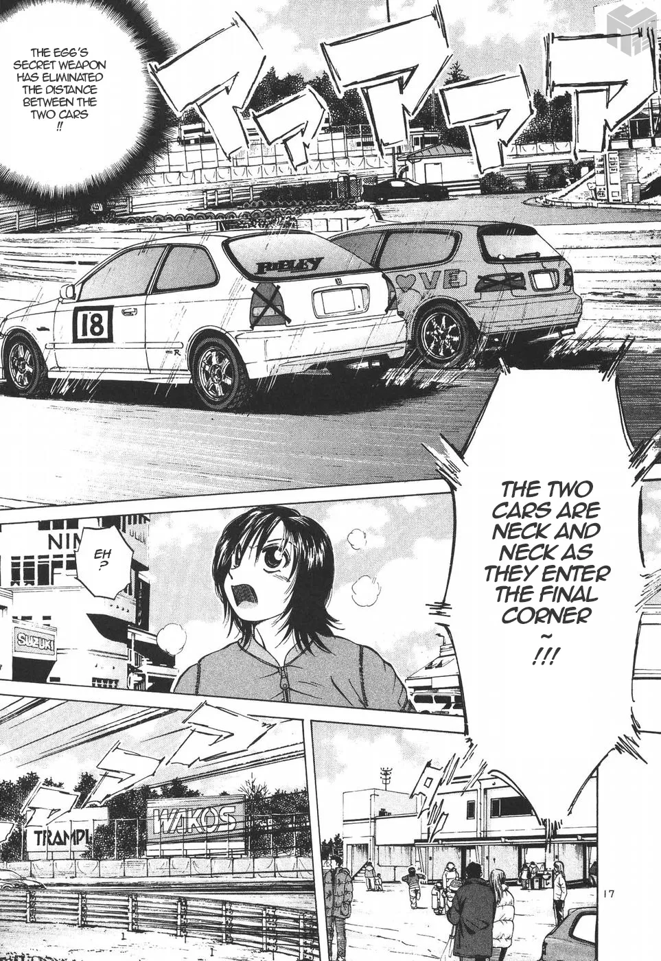 Over Rev! Zinmanga X Chapter 196 Page 15