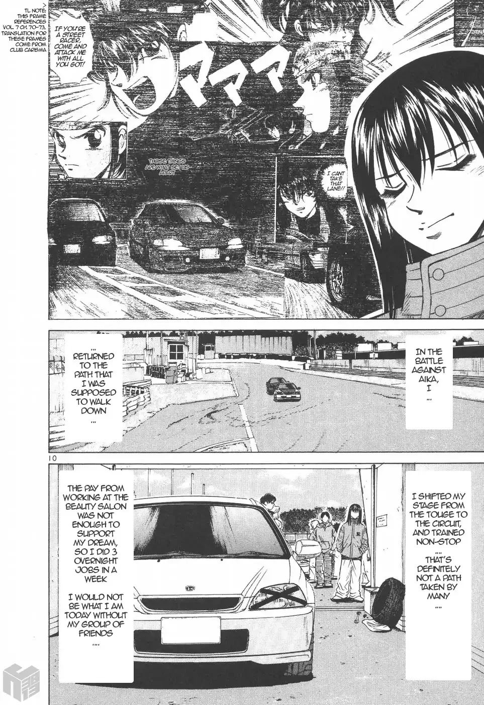 Over Rev! Zinmanga X Chapter 195 Page 10