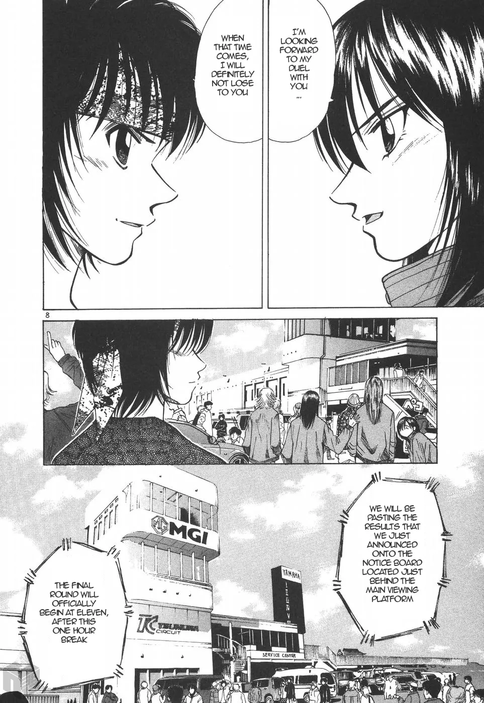 Over Rev! Zinmanga X Chapter 194 Page 8