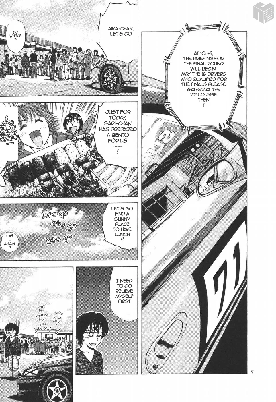 Over Rev! Zinmanga X Chapter 194 Page 9