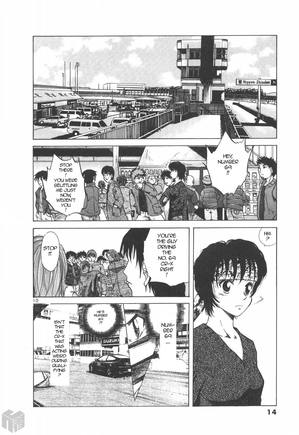 Over Rev! Zinmanga X Chapter 194 Page 10
