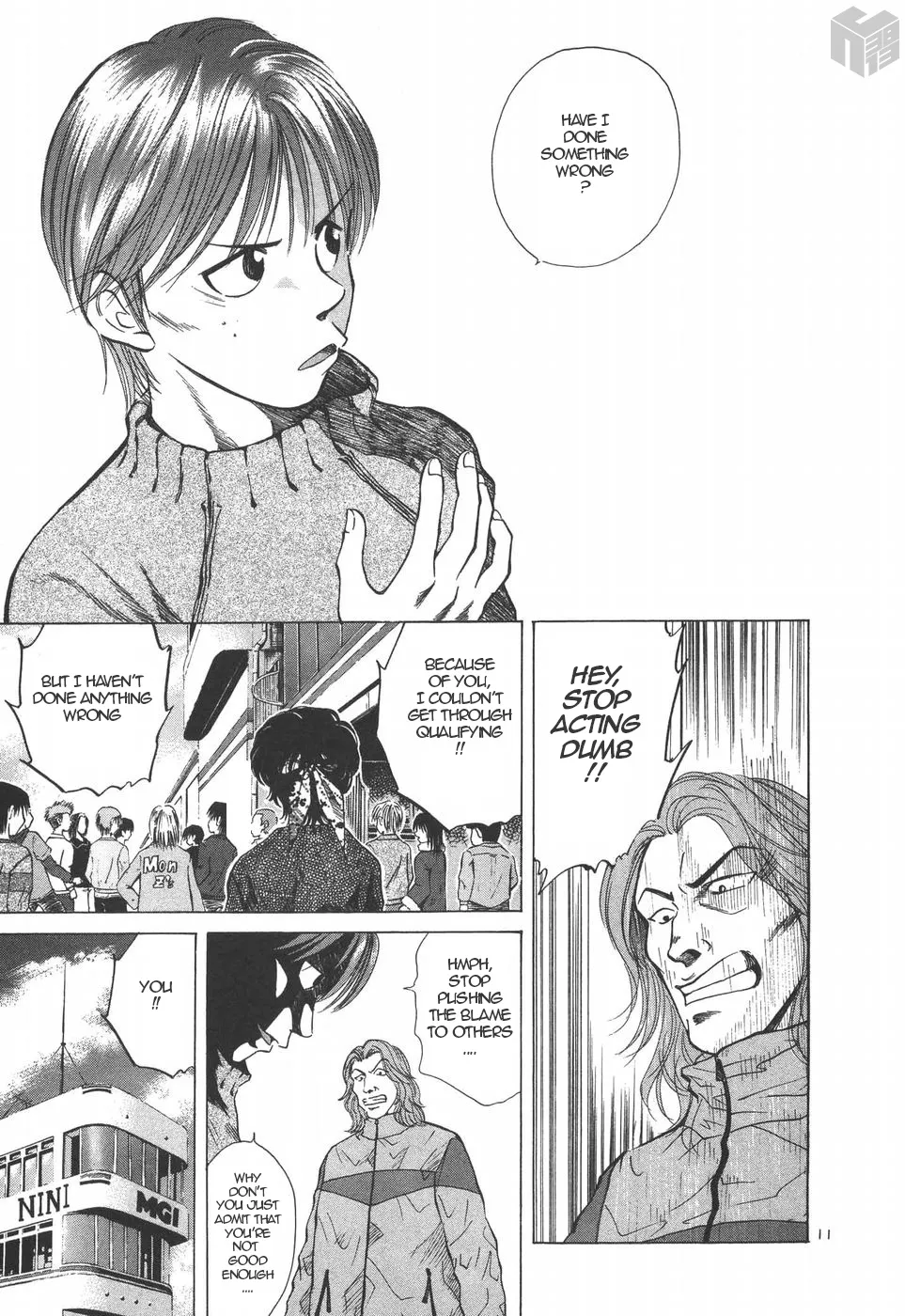 Over Rev! Zinmanga X Chapter 194 Page 11