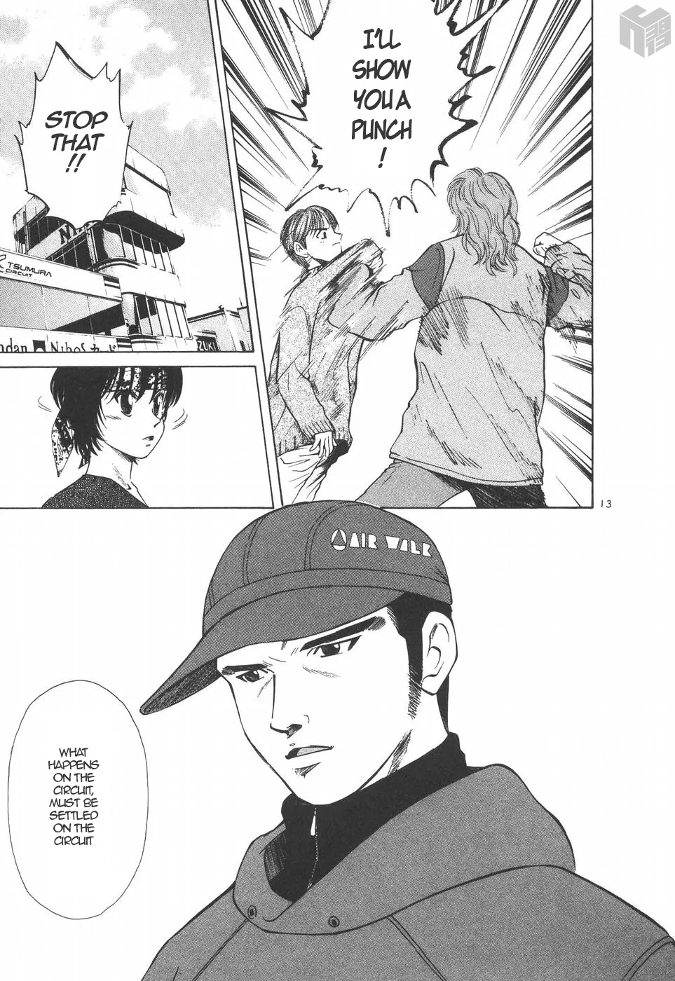 Over Rev! Zinmanga X Chapter 194 Page 13