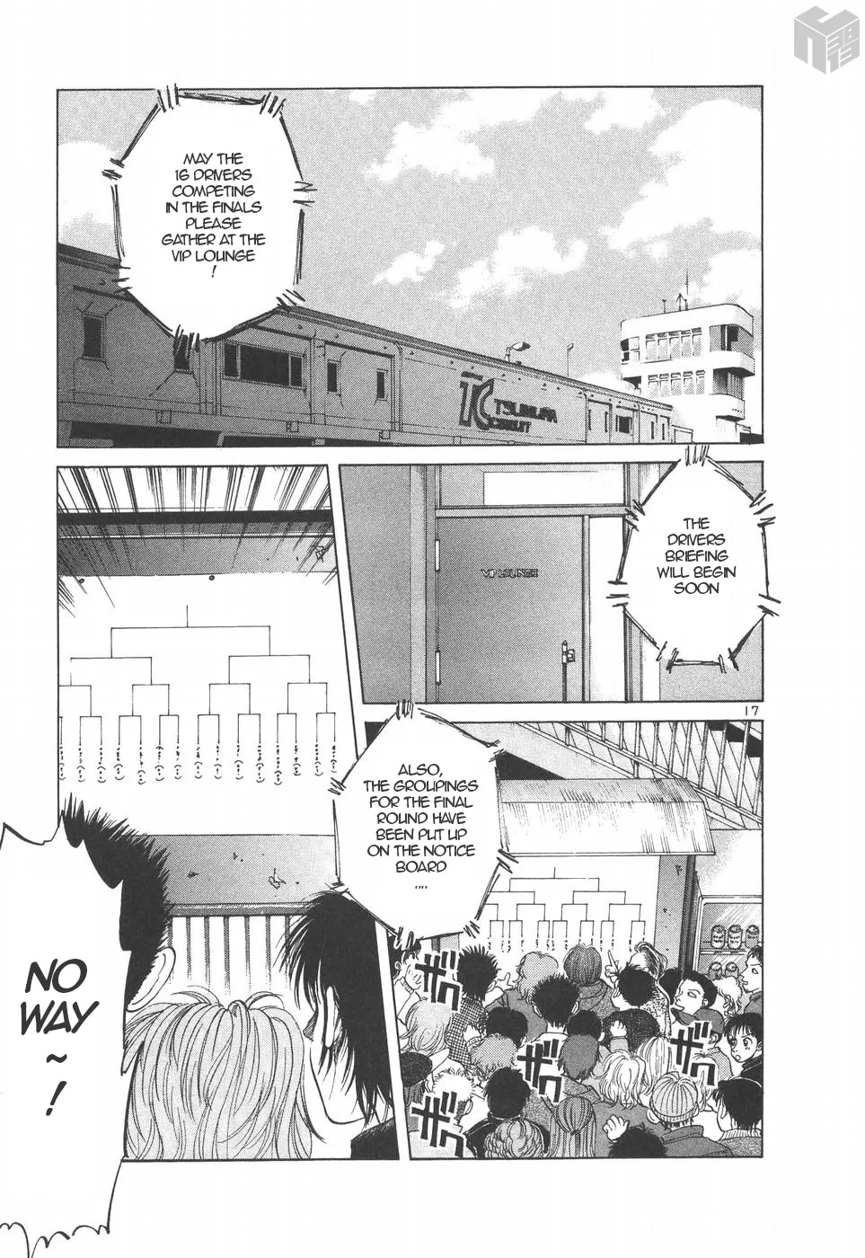 Over Rev! Zinmanga X Chapter 194 Page 17