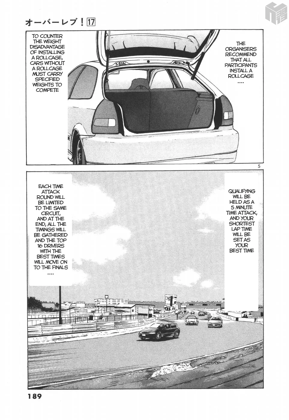 Over Rev! Zinmanga X Chapter 193 Page 4