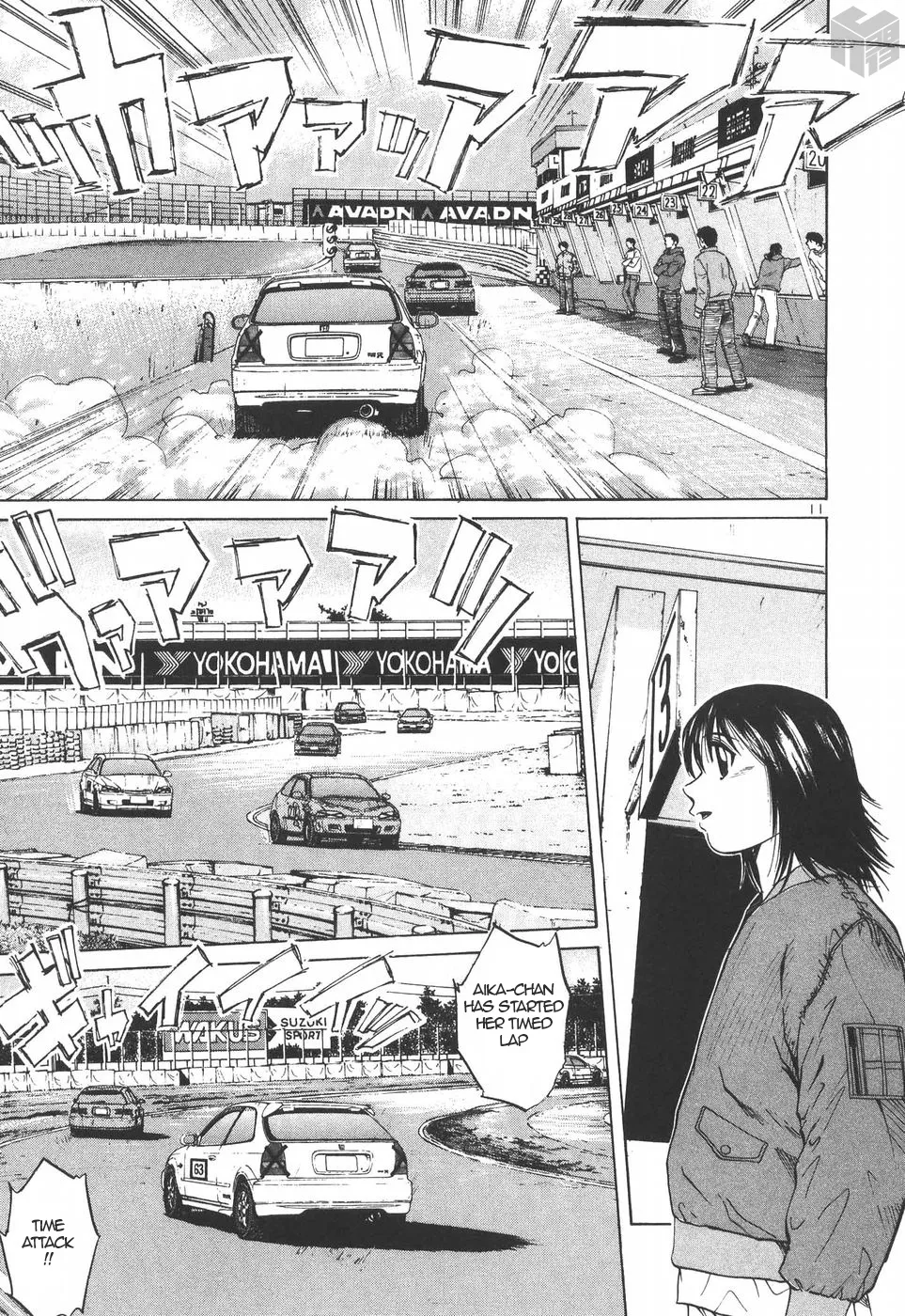Over Rev! Zinmanga X Chapter 193 Page 10