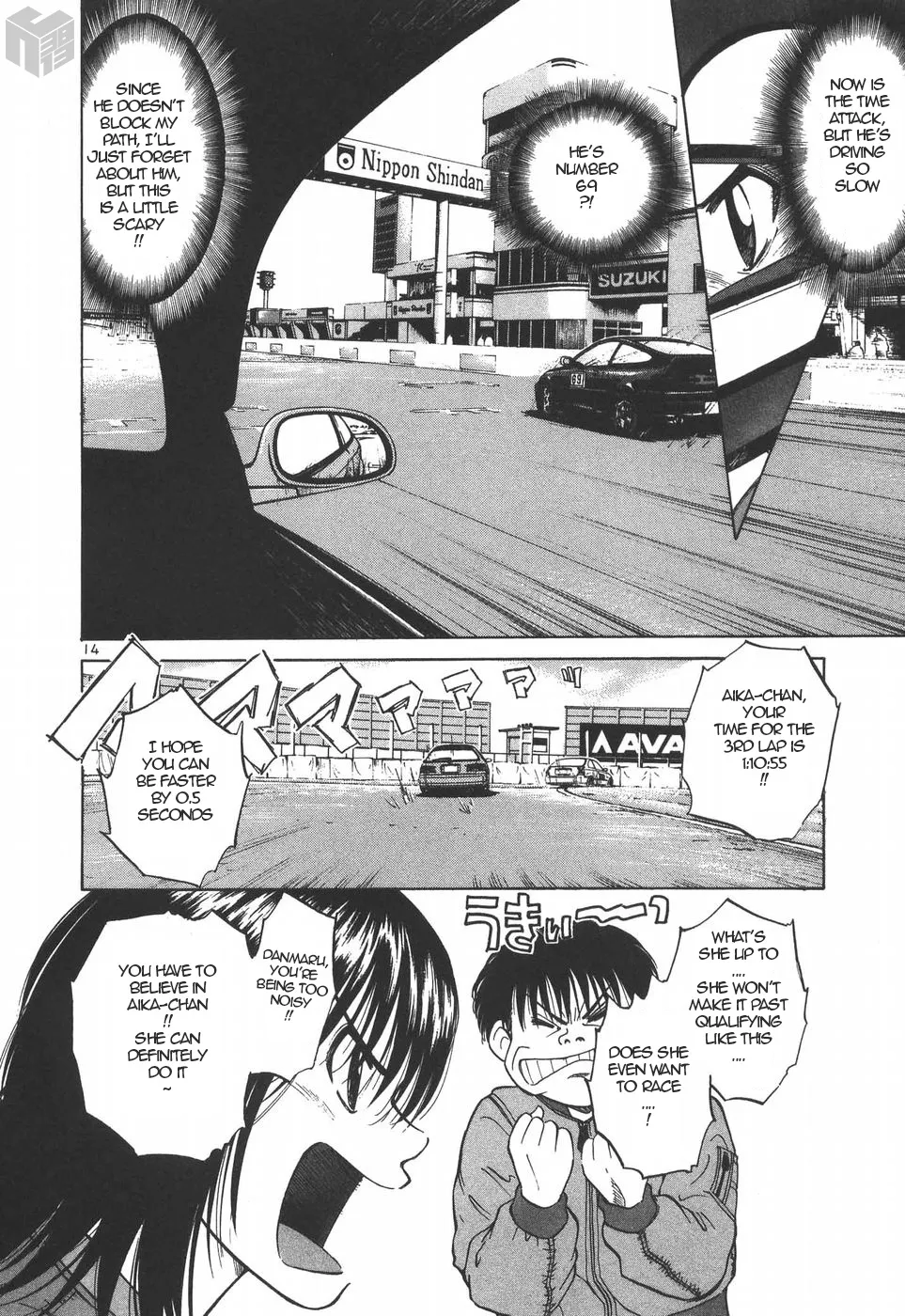 Over Rev! Zinmanga X Chapter 193 Page 13