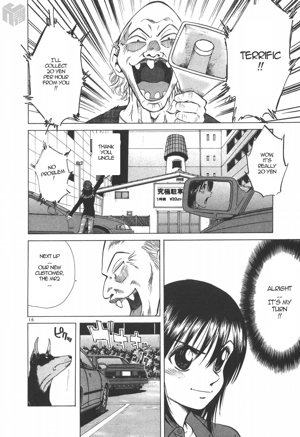 Over Rev! Zinmanga X Chapter 187 Page 15