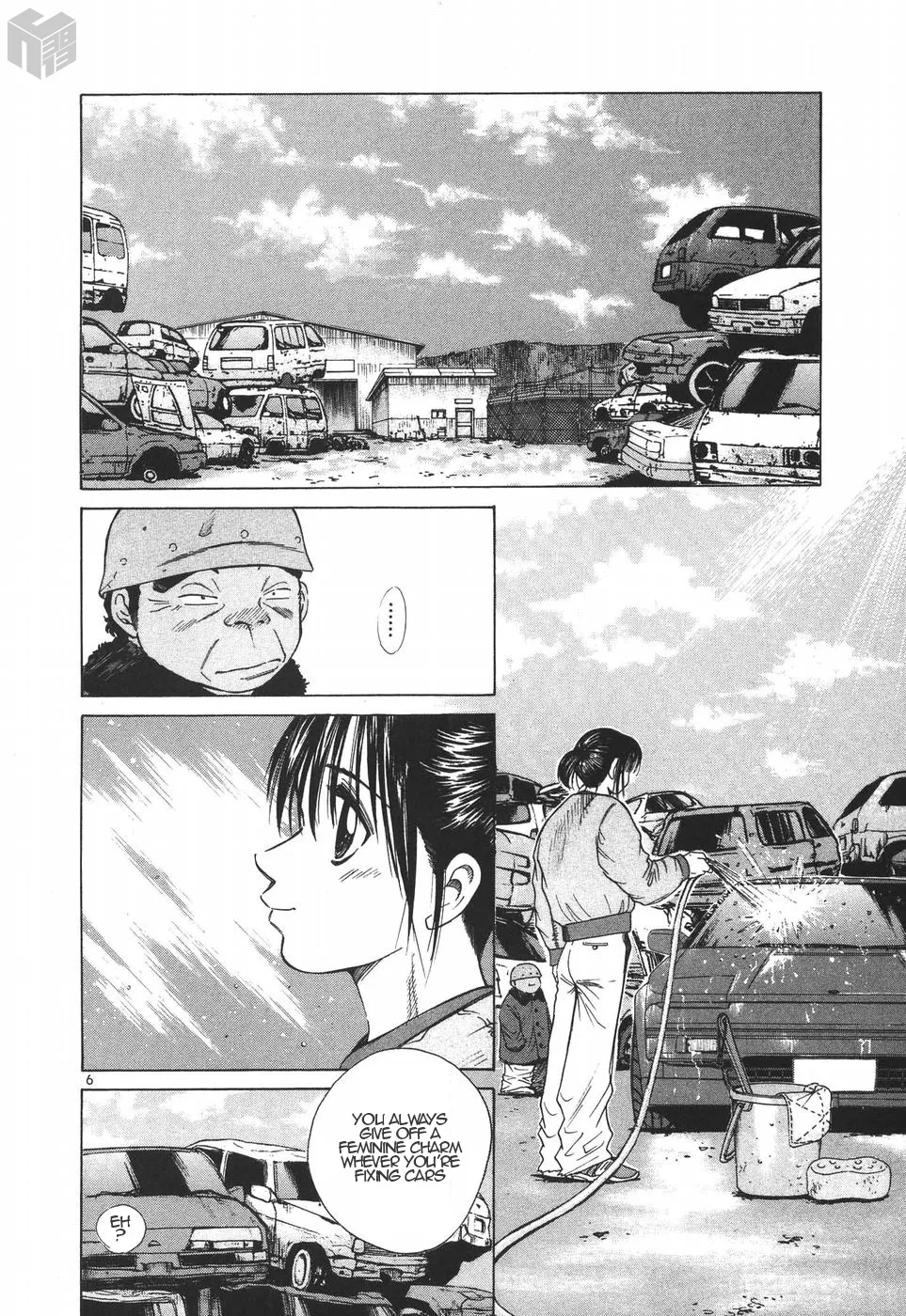Over Rev! Zinmanga X Chapter 186 Page 6