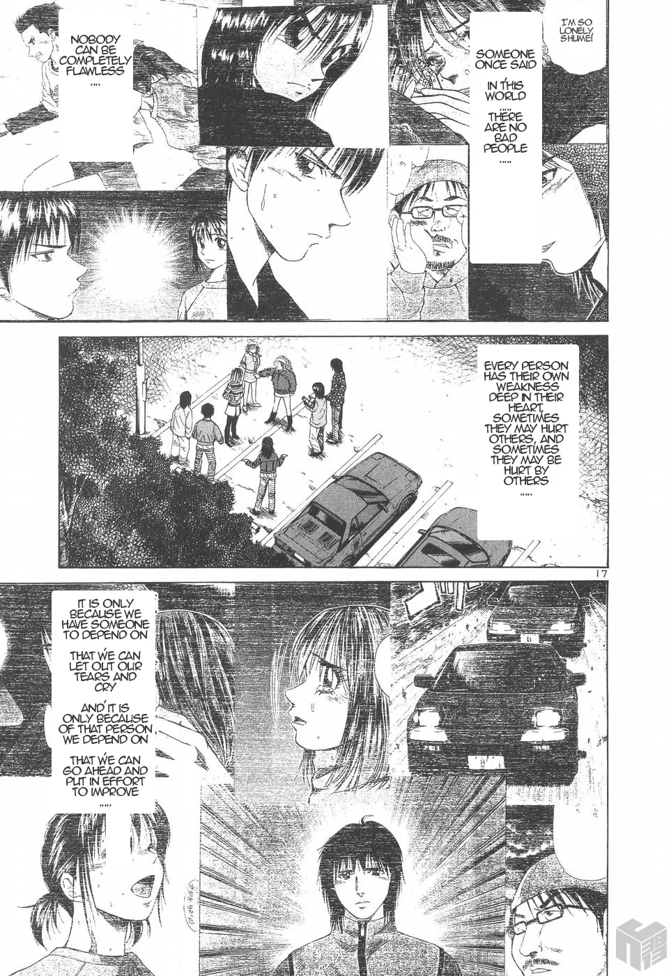 Over Rev! Zinmanga X Chapter 186 Page 17