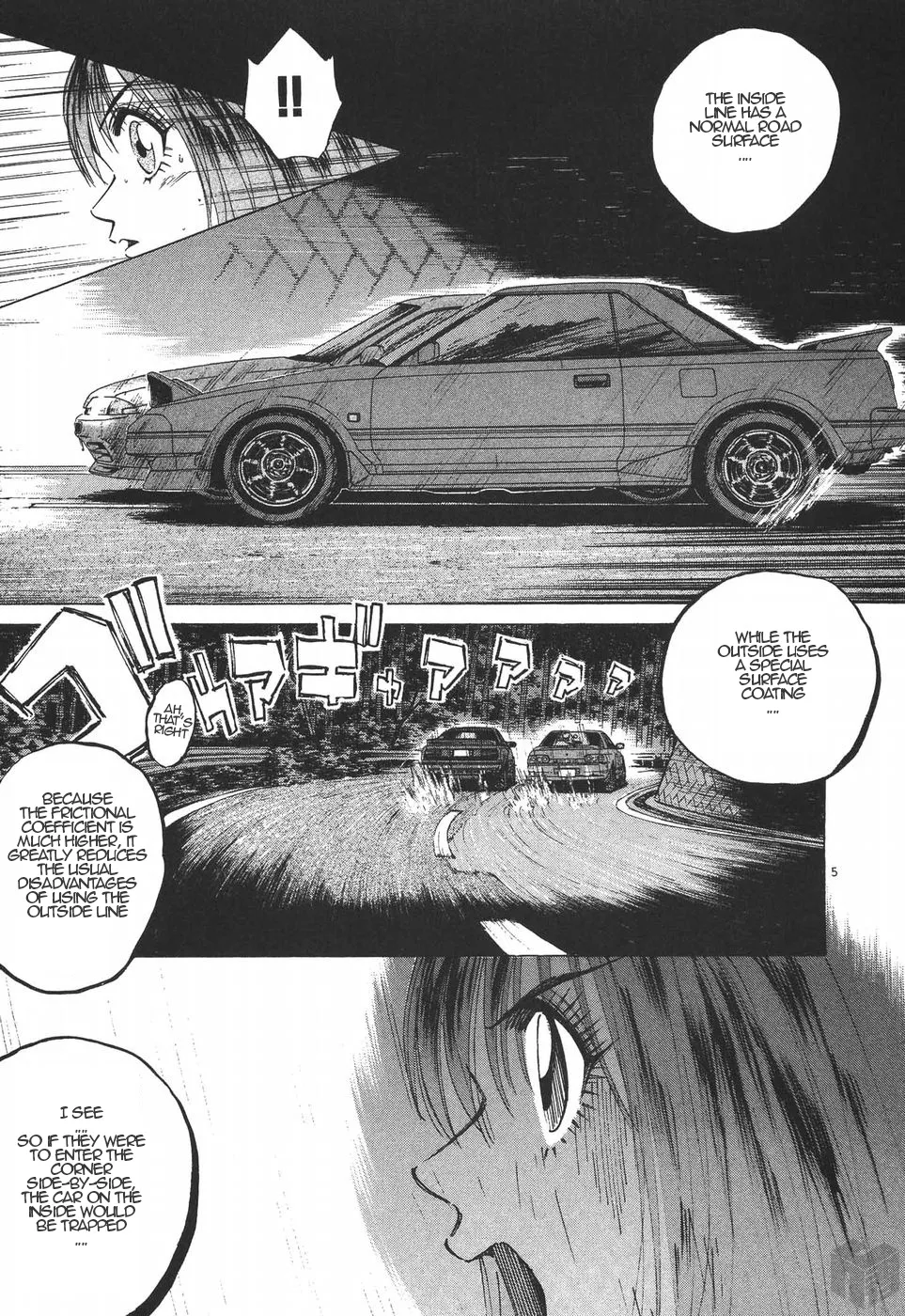 Over Rev! Zinmanga X Chapter 185 Page 4