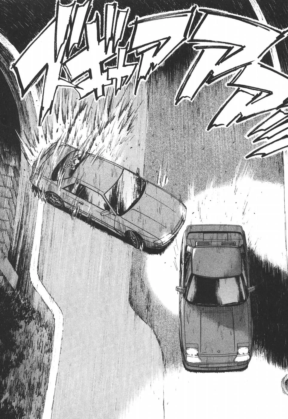 Over Rev! Zinmanga X Chapter 185 Page 6