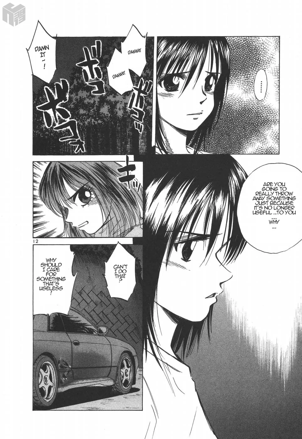 Over Rev! Zinmanga X Chapter 185 Page 10