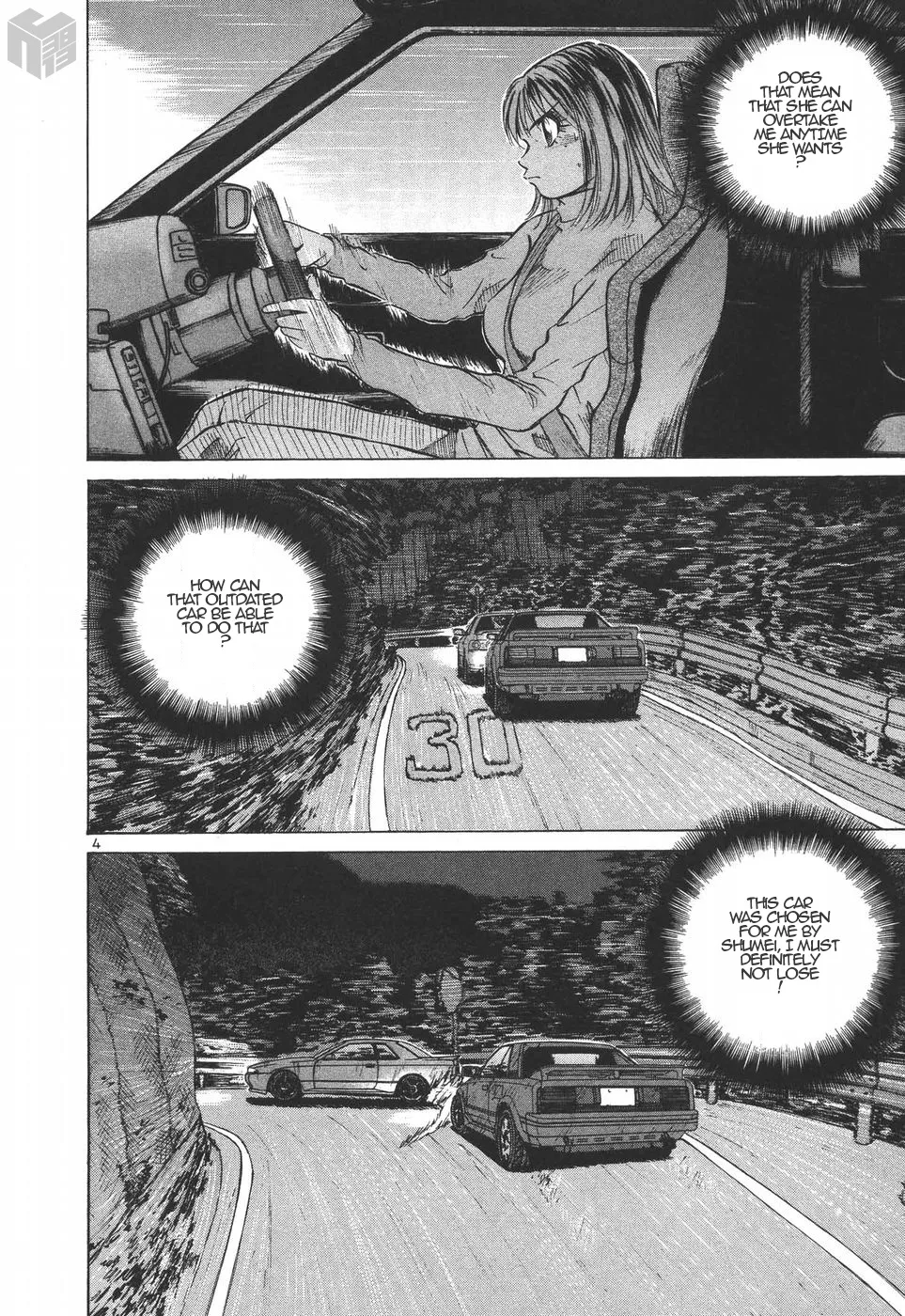Over Rev! Zinmanga X Chapter 184 Page 4