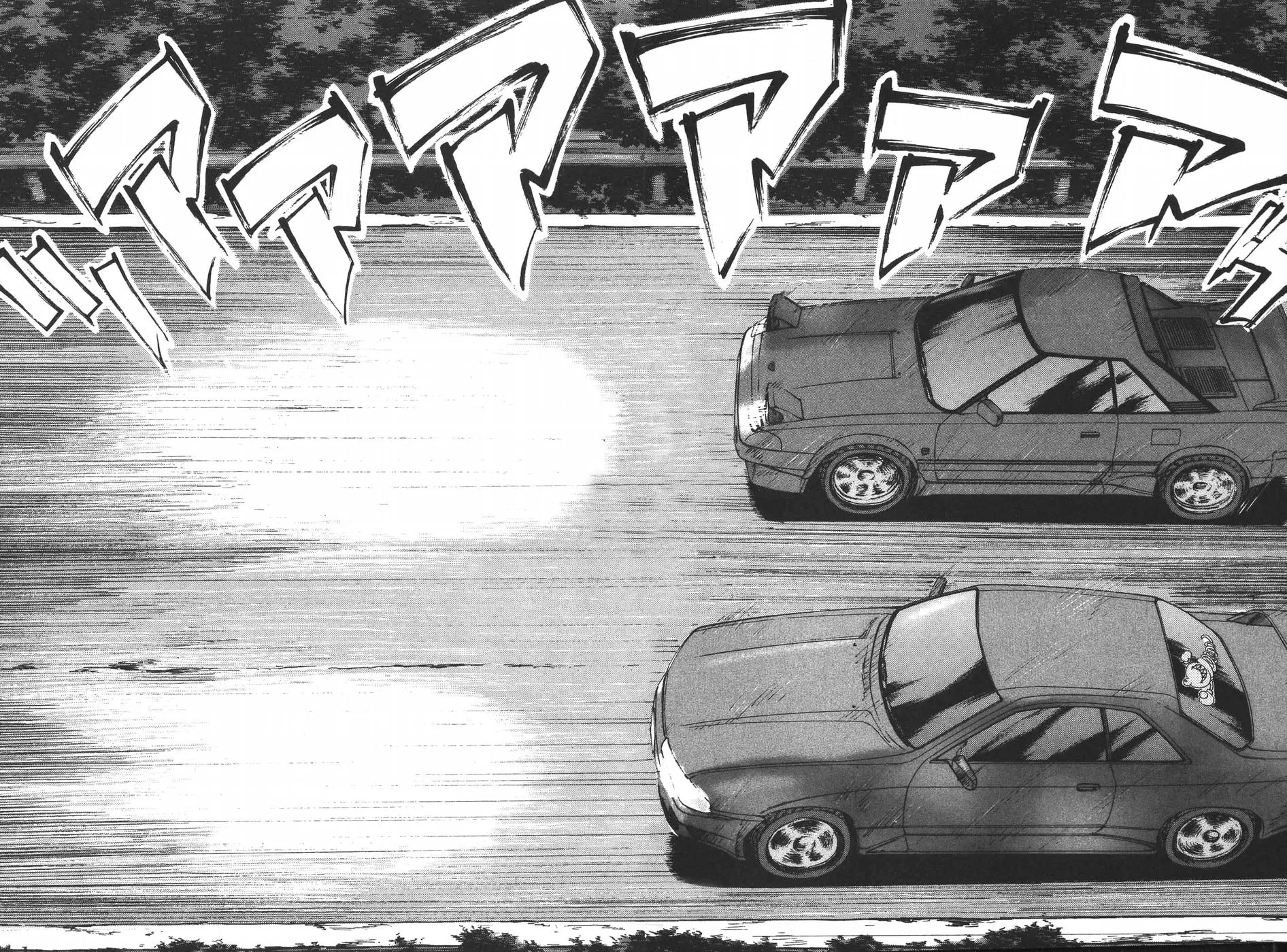 Over Rev! Zinmanga X Chapter 183 Page 15