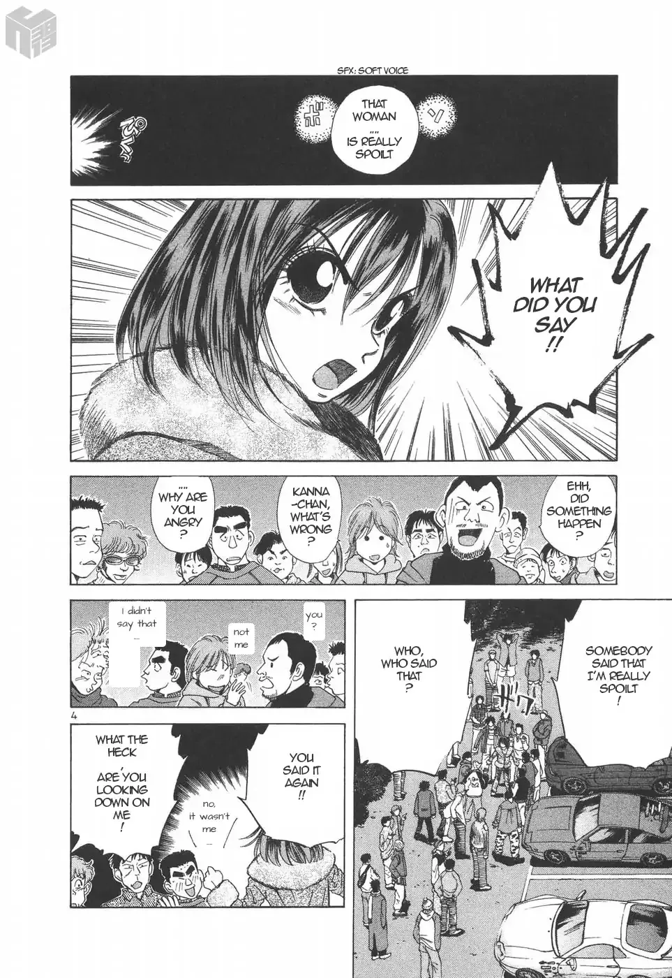 Over Rev! Zinmanga X Chapter 182 Page 4