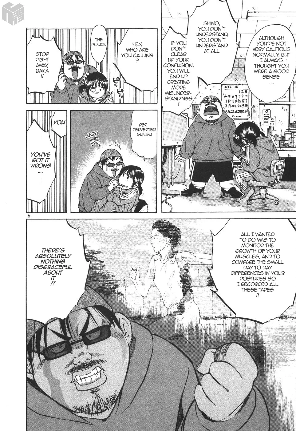Over Rev! Zinmanga X Chapter 176 Page 6