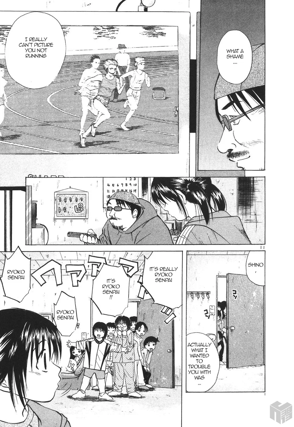 Over Rev! Zinmanga X Chapter 176 Page 11