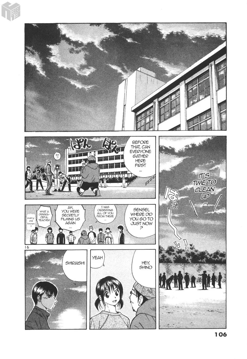 Over Rev! Zinmanga X Chapter 176 Page 16