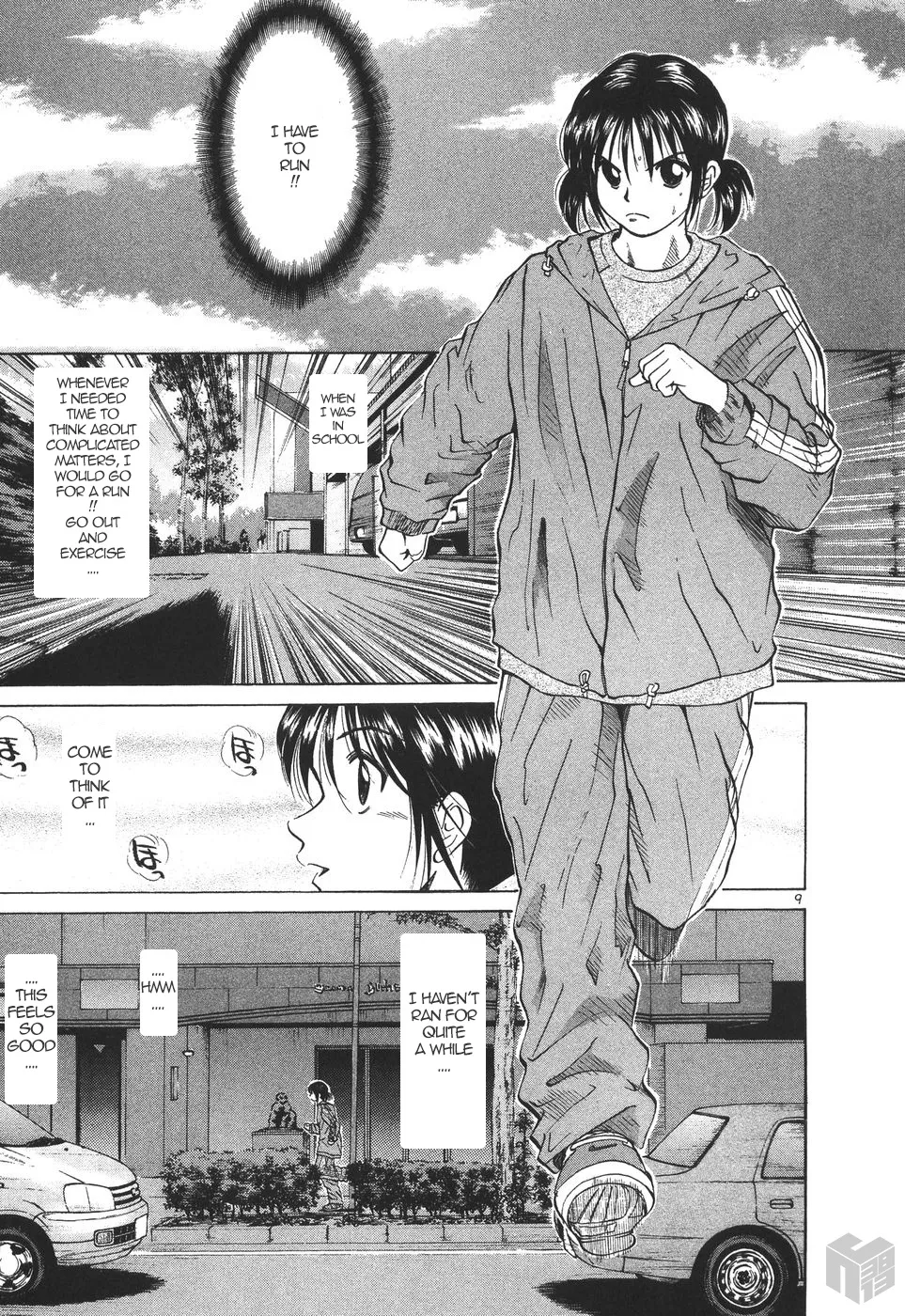 Over Rev! Zinmanga X Chapter 175 Page 9