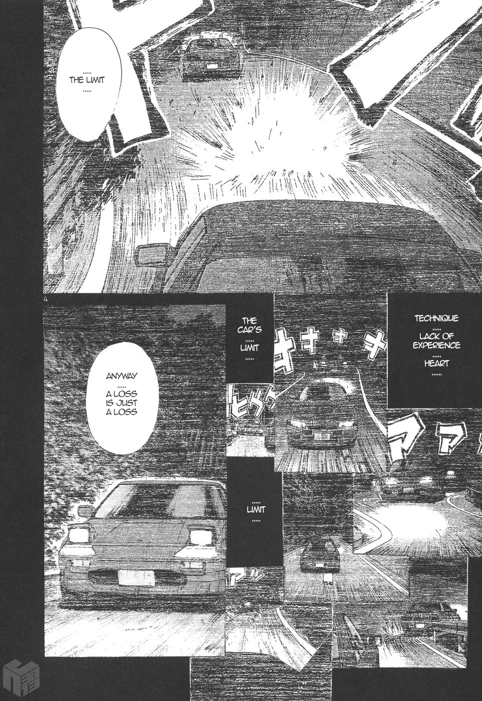 Over Rev! Zinmanga X Chapter 174 Page 4