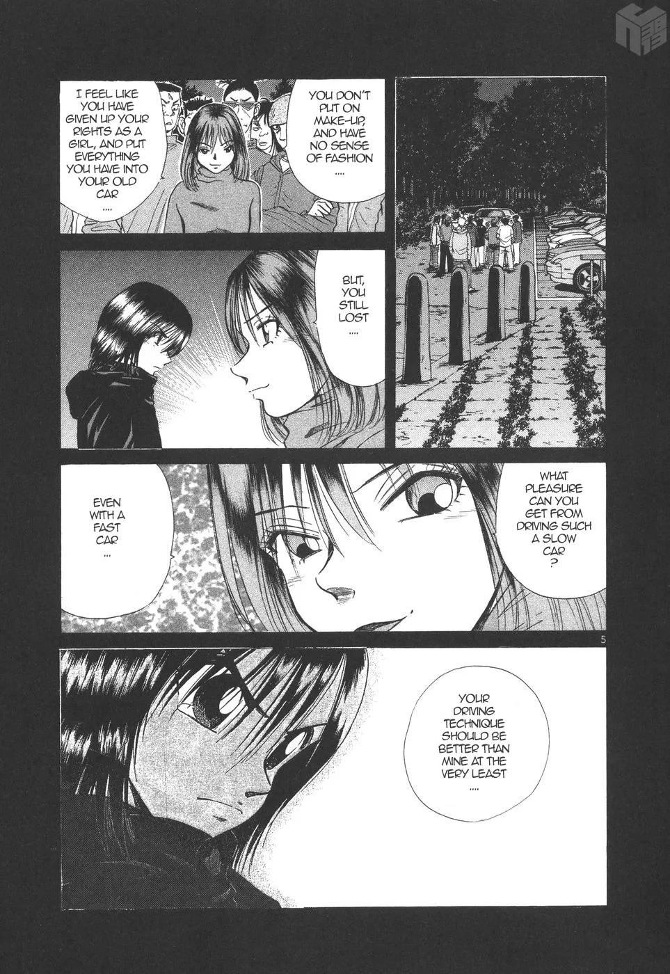 Over Rev! Zinmanga X Chapter 174 Page 5