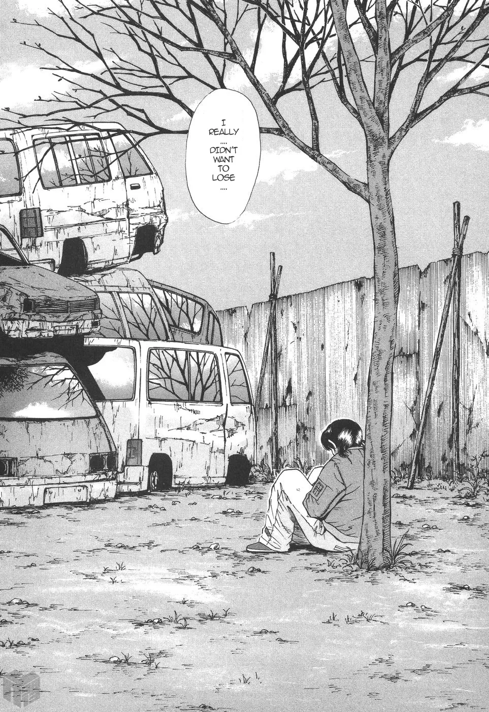 Over Rev! Zinmanga X Chapter 174 Page 6
