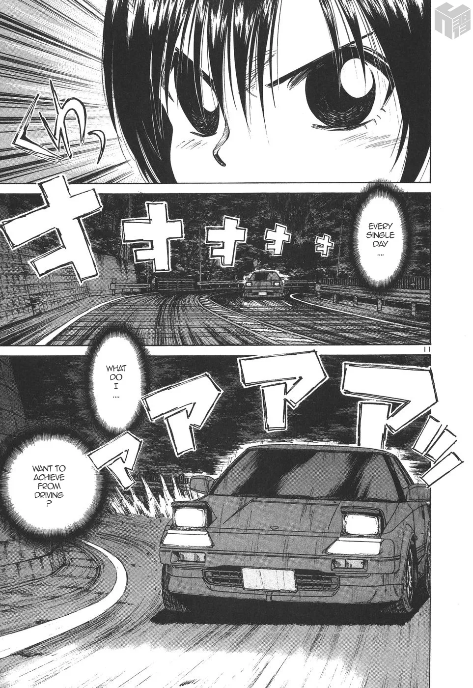 Over Rev! Zinmanga X Chapter 174 Page 11