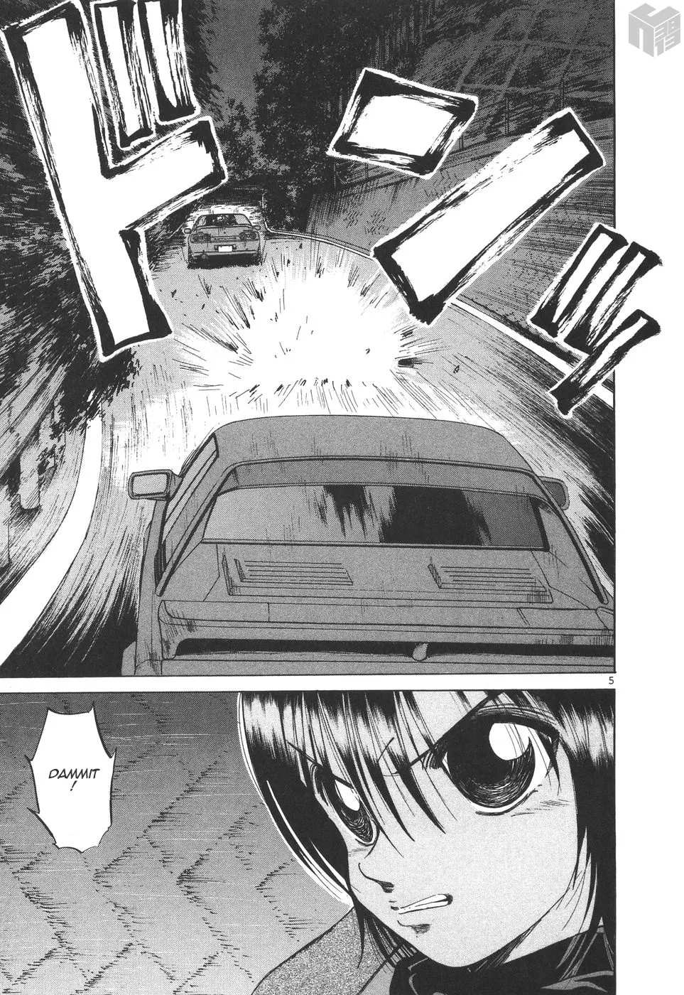 Over Rev! Zinmanga X Chapter 173 Page 4