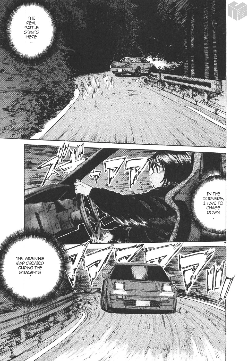 Over Rev! Zinmanga X Chapter 172 Page 7