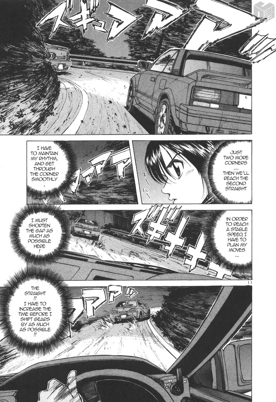 Over Rev! Zinmanga X Chapter 172 Page 11