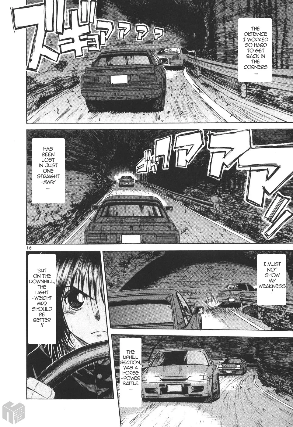 Over Rev! Zinmanga X Chapter 172 Page 15