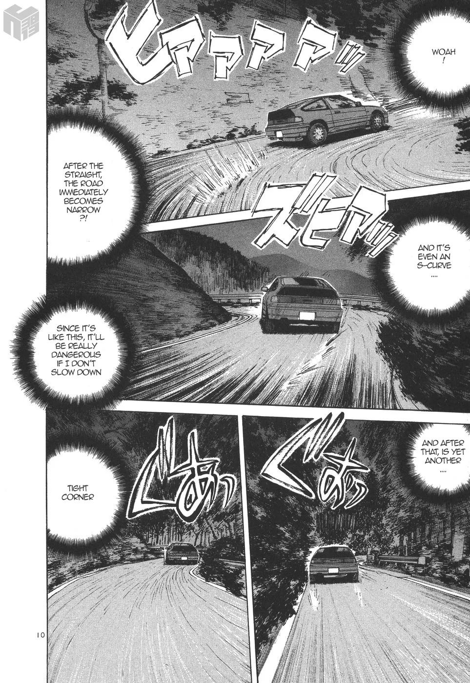 Over Rev! Zinmanga X Chapter 171 Page 10