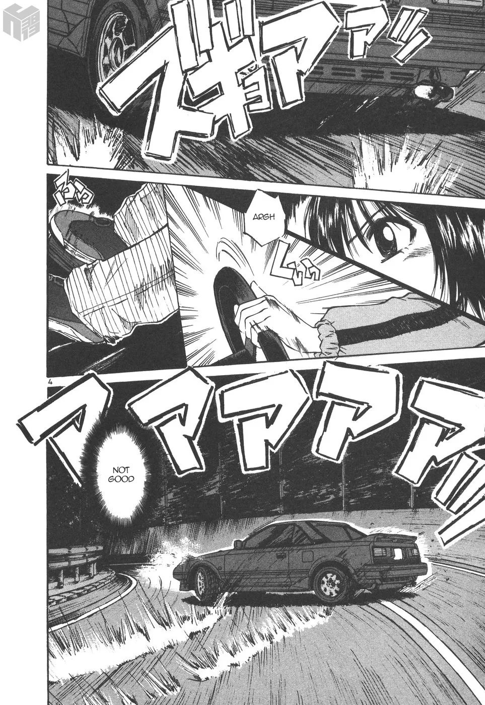 Over Rev! Zinmanga X Chapter 164 Page 4