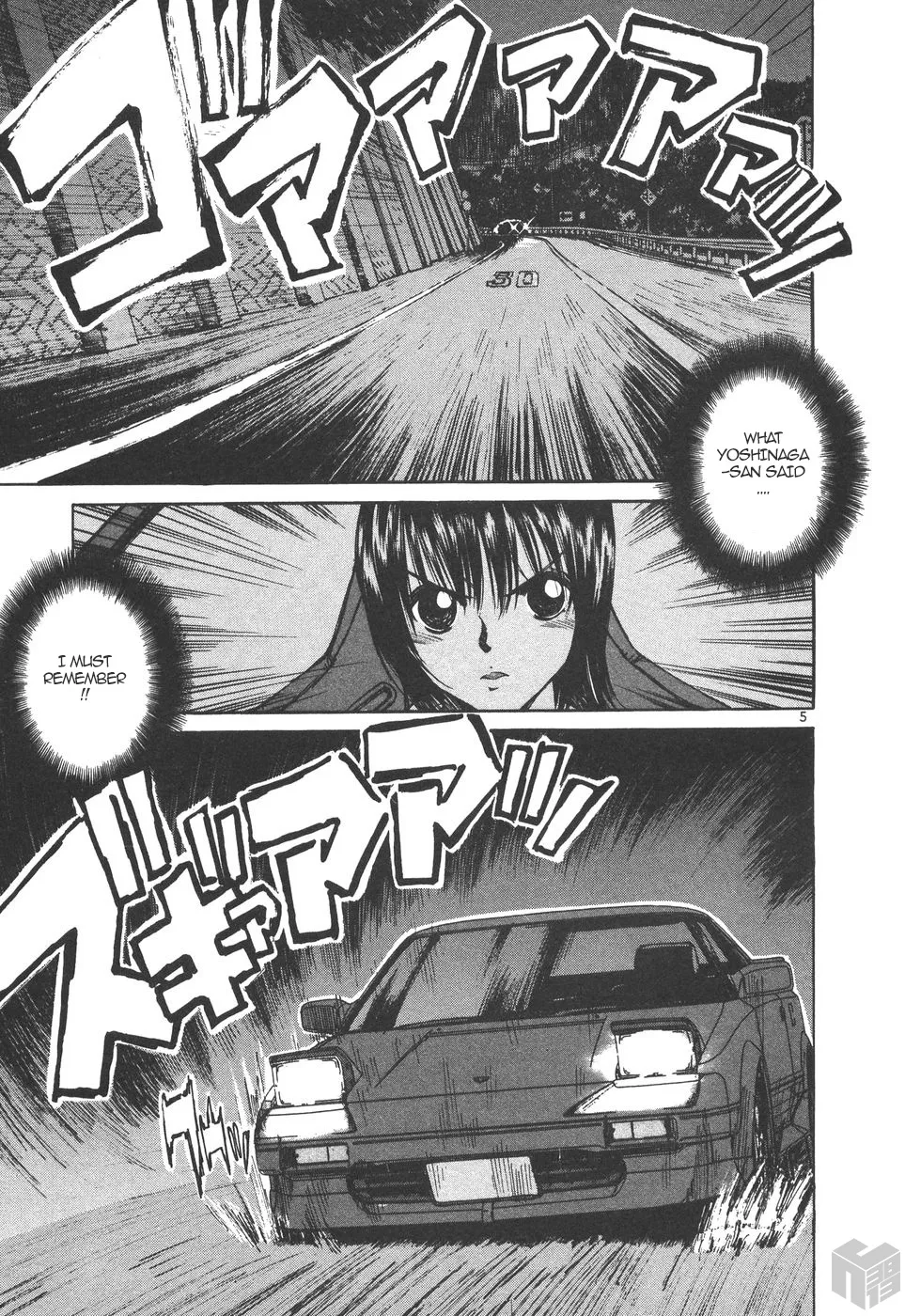 Over Rev! Zinmanga X Chapter 164 Page 5