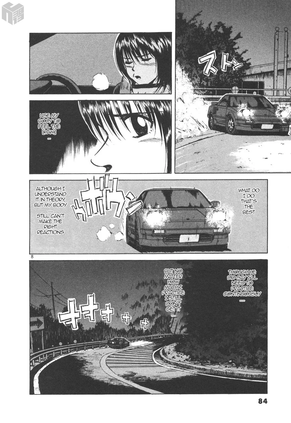 Over Rev! Zinmanga X Chapter 164 Page 8